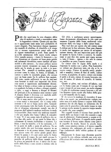 Varietas rivista illustrata