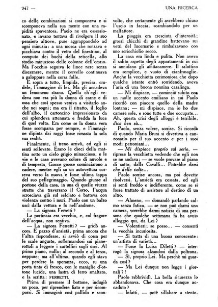 Varietas rivista illustrata