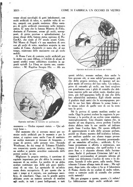 Varietas rivista illustrata