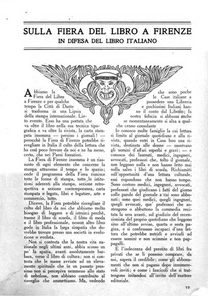 Varietas rivista illustrata