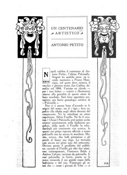 Varietas rivista illustrata