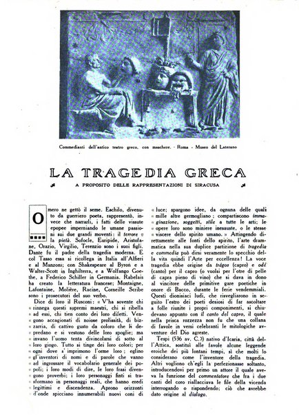 Varietas rivista illustrata