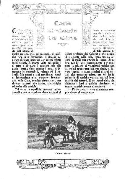 Varietas rivista illustrata