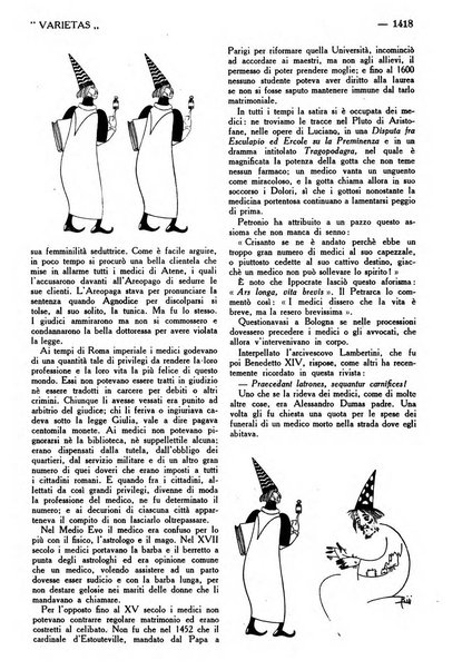 Varietas rivista illustrata