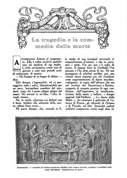 Varietas rivista illustrata