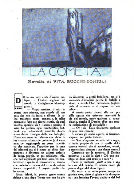 Varietas rivista illustrata