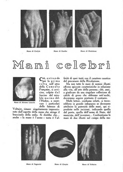 Varietas rivista illustrata