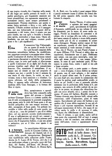 Varietas rivista illustrata