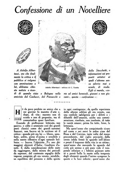 Varietas rivista illustrata