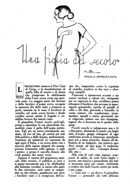 Varietas rivista illustrata