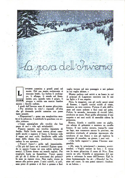 Varietas rivista illustrata