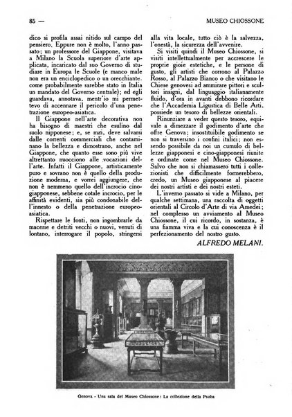 Varietas rivista illustrata