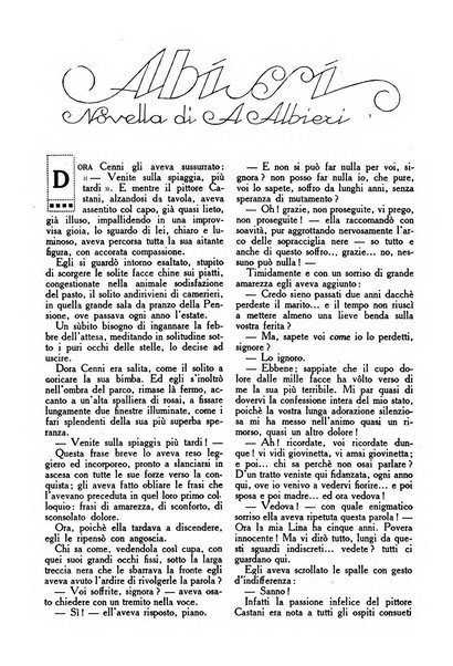 Varietas rivista illustrata