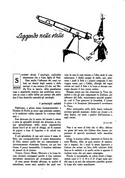 Varietas rivista illustrata