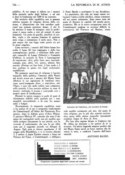 Varietas rivista illustrata