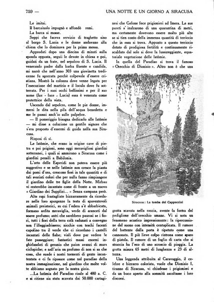 Varietas rivista illustrata