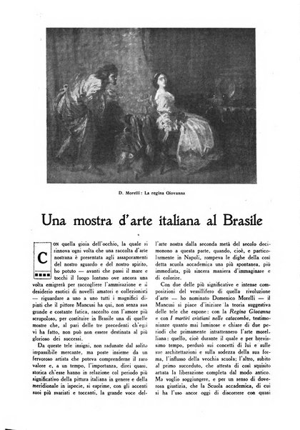 Varietas rivista illustrata