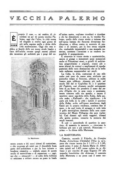 Varietas rivista illustrata