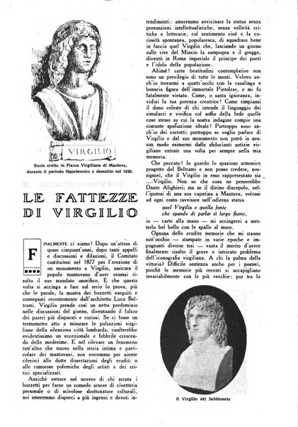 Varietas rivista illustrata