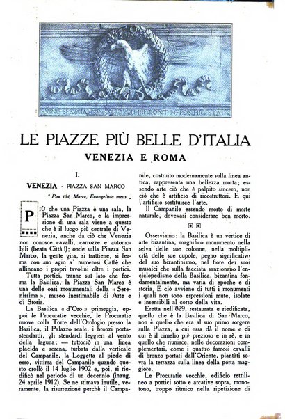 Varietas rivista illustrata