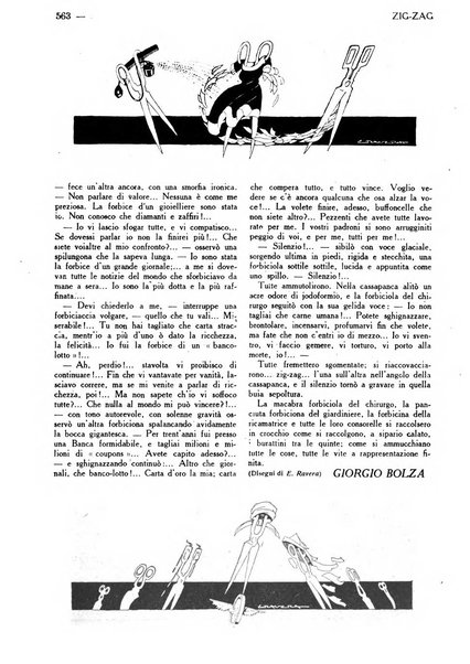 Varietas rivista illustrata