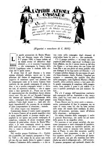 Varietas rivista illustrata