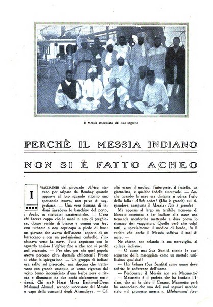 Varietas rivista illustrata