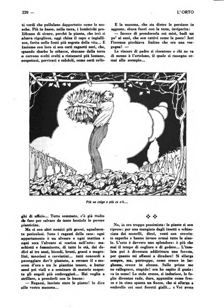 Varietas rivista illustrata