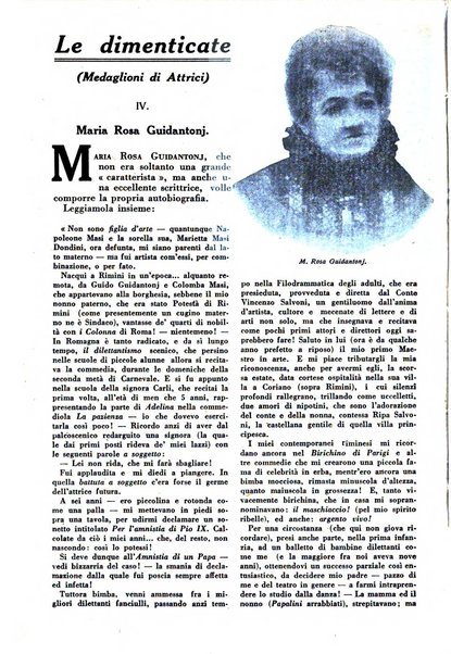 Varietas rivista illustrata