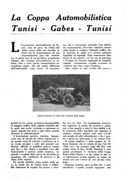 Varietas rivista illustrata