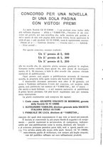 giornale/CFI0307758/1926/unico/00000006