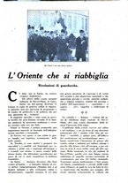 giornale/CFI0307758/1926/unico/00000369