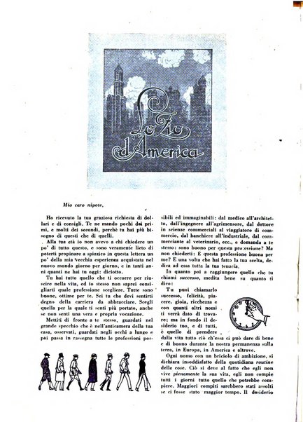 Varietas rivista illustrata