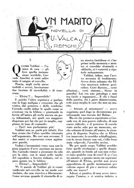 Varietas rivista illustrata