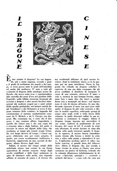 Varietas rivista illustrata