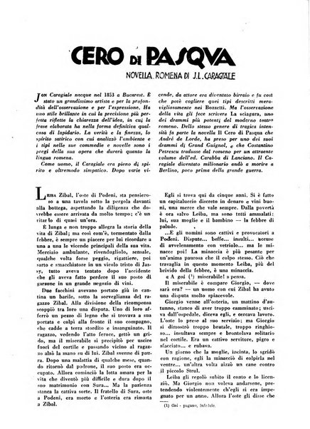 Varietas rivista illustrata