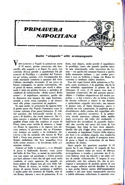 Varietas rivista illustrata