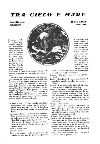 Varietas rivista illustrata