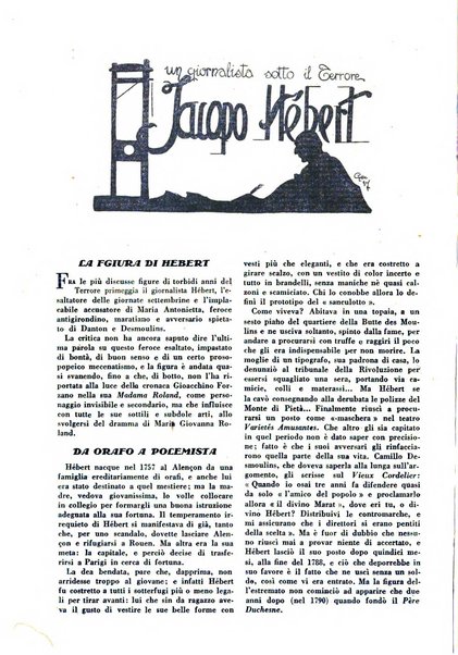 Varietas rivista illustrata