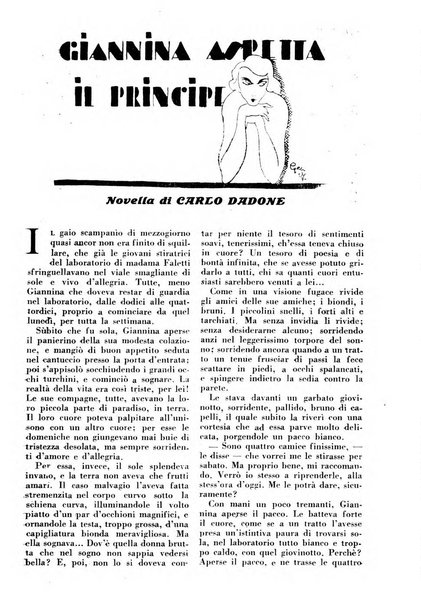 Varietas rivista illustrata