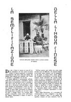 giornale/CFI0307758/1927/unico/00000617