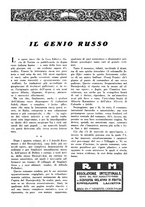 giornale/CFI0307758/1927/unico/00000715