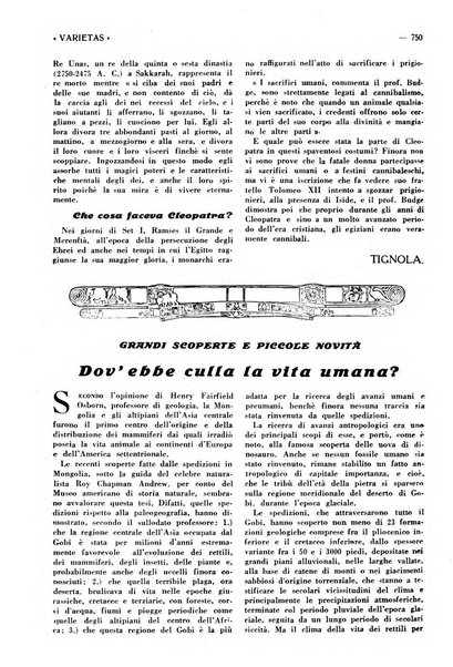 Varietas rivista illustrata