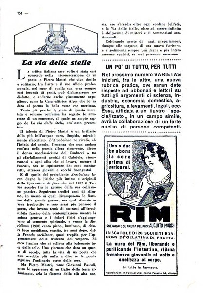 Varietas rivista illustrata