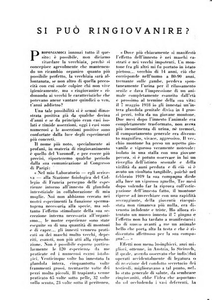 Varietas rivista illustrata