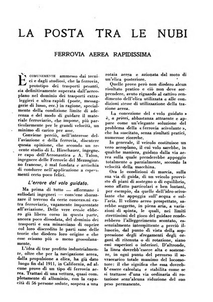 Varietas rivista illustrata