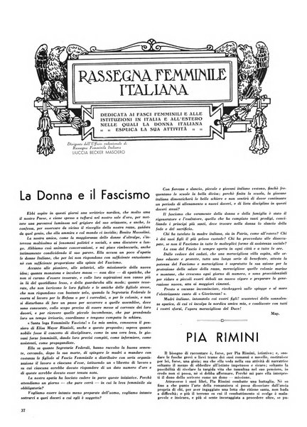 Varietas rivista illustrata