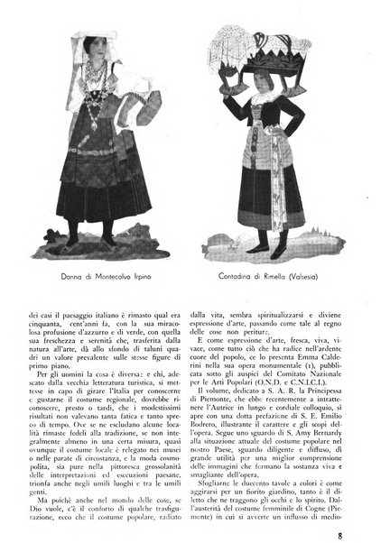 Varietas rivista illustrata