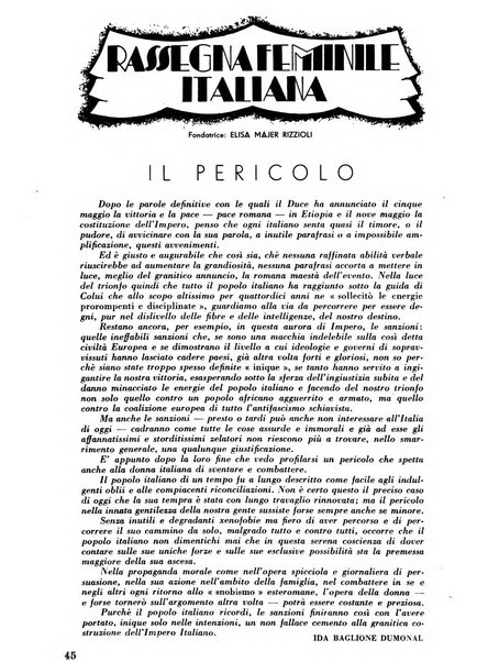 Varietas rivista illustrata