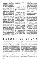 giornale/CFI0307758/1937/unico/00000257